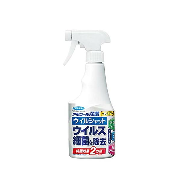 他サイト： フマキラー　アルコール除菌プレミアム　ウイルシャット 250mlの商品画像