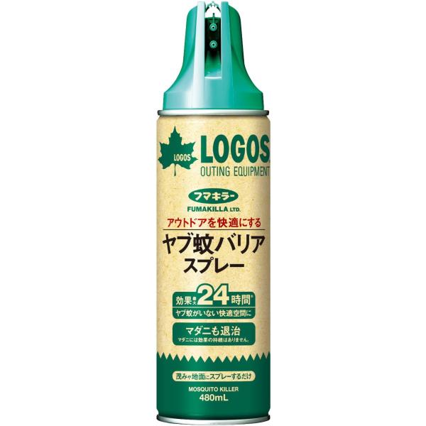 【送料無料】【１ケースまとめ買い３０本】フマキラー ヤブ蚊バリア スプレー 480ml ロゴスコラボ 屋外用 24時間空間ガード 水性