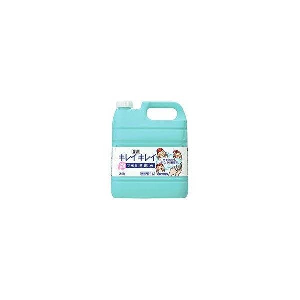 キレイキレイ薬用泡で出る消毒液　４L