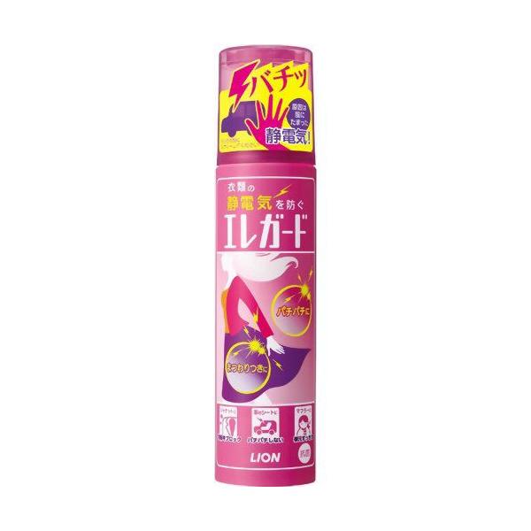 ライオン エレガード(大) 160ml 静電気防止剤 : オオサキ ヤフー店