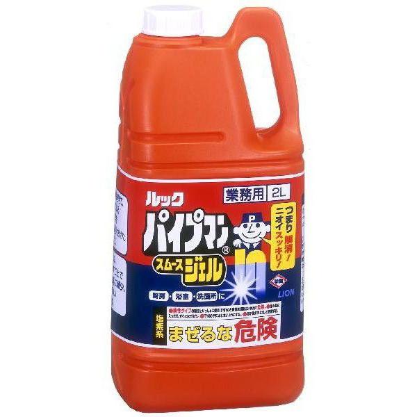 (未使用･未開封品)パイプマンスムースジェル パイプクリーナー 2L パイプマンスムースジェル 2L 業務用 : オオサキ ヤフー店 - 通販