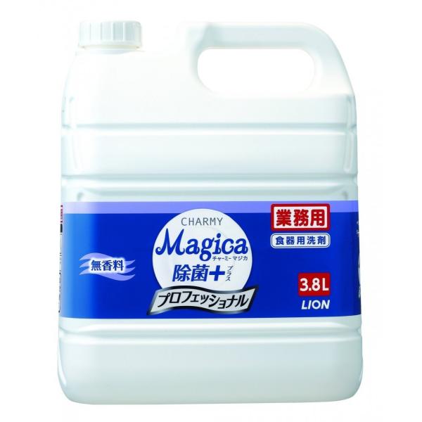 ライオン　業務用　CHARMY　マジカ　除菌＋　ＰＲＯ　無香料　3.8Ｌ