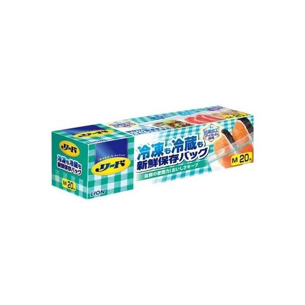 ●常温、冷蔵、冷凍からレンジ解凍まで、これ１枚で幅広いシーンに大活躍！<BR>●冷凍・冷蔵のどちらにも使える兼用タイプなので、面倒な使い分けの手間を省く。<BR>●抗菌加工フィルム採用<BR>●厚手で丈夫...