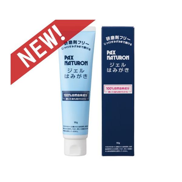 他サイト： 太陽油脂　Nパックスナチュロン ジェルはみがき(90g)の商品画像