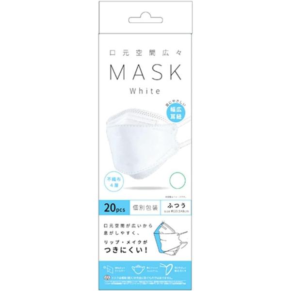 他サイト： 富士　不織布マスク 口元空間広々マスク 白（1箱個装20枚入）KF94マスク 4層の商品画像