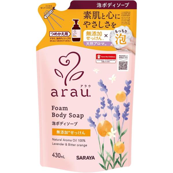 サラヤ　アラウ　泡ボディソープ 詰替用 430mL
