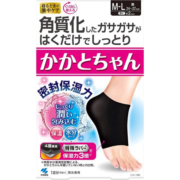 他サイト： 小林製薬　Nかかとちゃん　MLサイズ　黒の商品画像