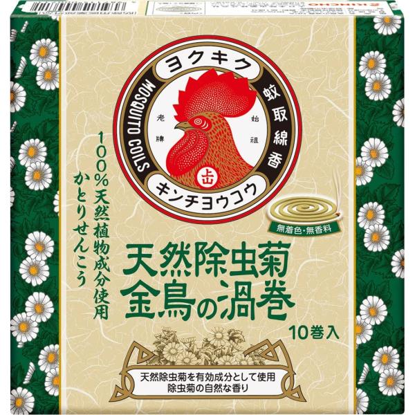 送料無料・一部地域を除く】【まとめ買い10箱】天然除虫菊 金鳥の渦巻 10巻 :4987115000712:オオサキ ヤフー店 通販 大日本除虫菊 金鳥 キンチョー 金鳥の渦巻V 10巻 蚊取り線香