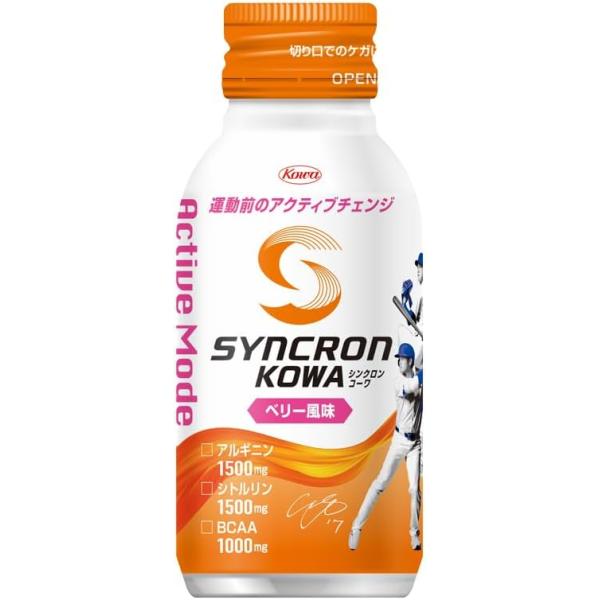 oosaki_4987973222141
