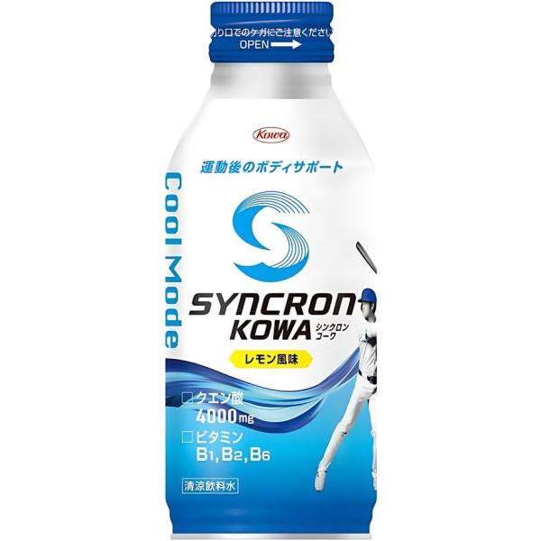大谷翔平等身大SYNRON KOWA シンクロンコーワディスプレイ 大谷翔平等身大SYNRON KOWA シンクロンコーワディスプレイ
