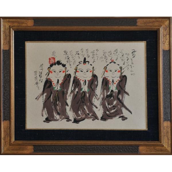 徳永貞一　絵画 徳永貞一「無限花」日本画（墨彩画）【1点物】作品番号24 : 酒・食品