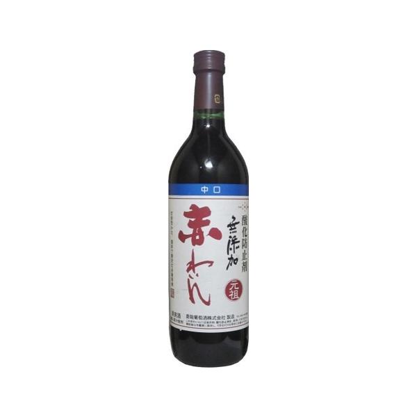 蒼龍葡萄酒 蒼龍 赤わいん 中口 酸化防止剤 無添加 720ml スクリュー