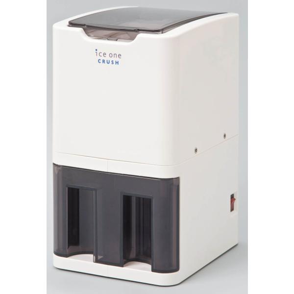 ◆池長鉄工◆スワン家庭用電動式◆アイスクラッシャー◆ Ｃ-01◆ 池永鉄工 【池永鉄工 SWAN】小型電動アイスクラッシャー [アイスワン