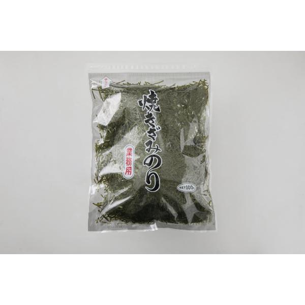 きざみ海苔100g  ２mm幅　「1~2営業日以内に発送」　お買い得品　業務用価格