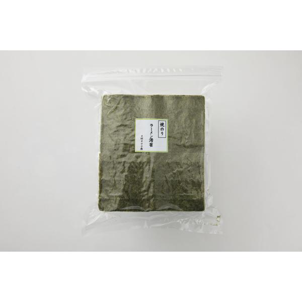 海苔は11月〜4月にかけて収穫され、刈るごとに厚みを増していきます。弊社が毎年仕入れるのは、3月〜4月に収穫される“肉厚でしっかりとした海苔”のみ。スープに入れても ピンと立ち、溶けにくく、香り高い。長年の海苔問屋としての経験を活かし、ラー...