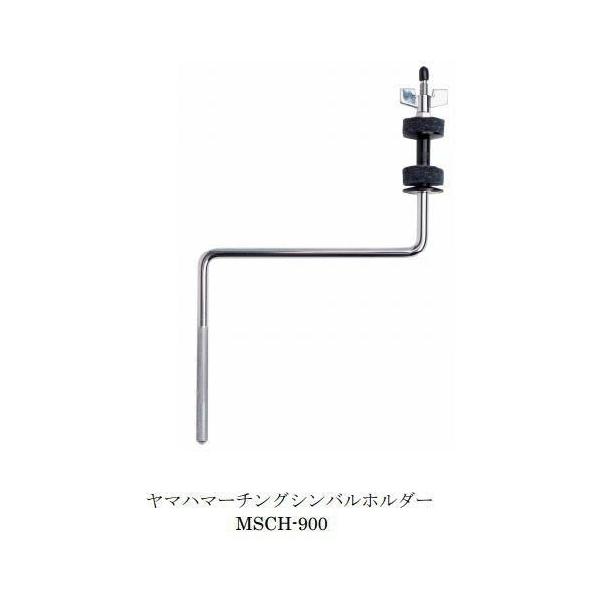 y10/31ijɏoח\z}n }[`OVoz_[MSCH-900