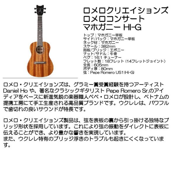 NGCVY RT[g/}zKj[ HI-G