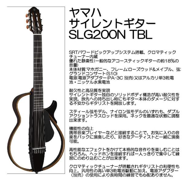 }n TCgM^[ SLG200N TBL