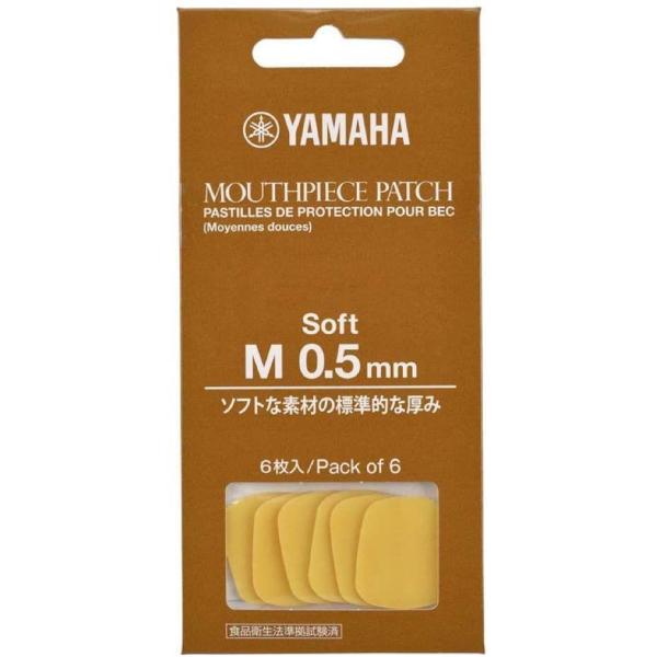 YAMAHA ���}�n �}�E�X�s�[�X�p�b�` M�T�C�Y 0.5mm �\�t�g�^�C�v MPPA3M5S