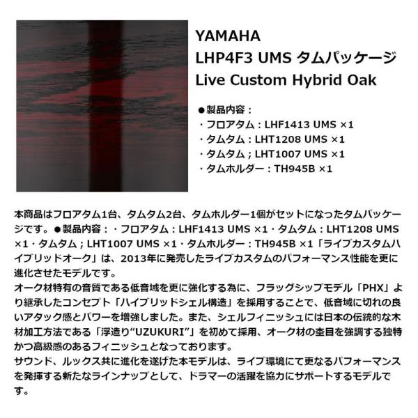 }n ^pbP[W LHP4F3 UMS