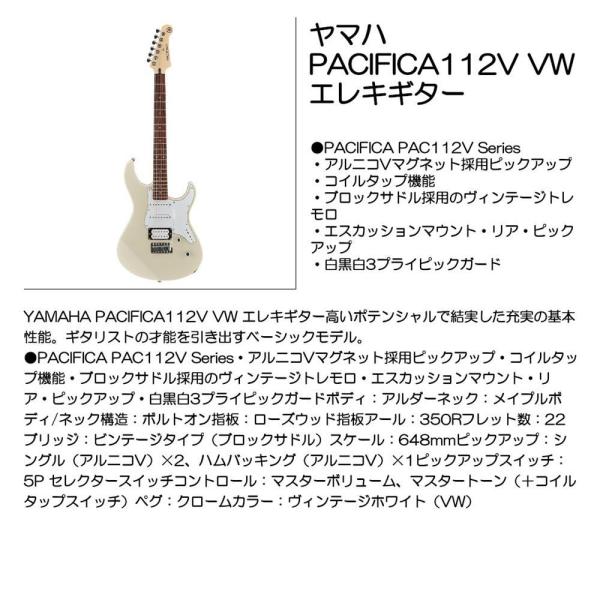 y10/29ijɏoח\z}n GLM^[ PAC112V VW