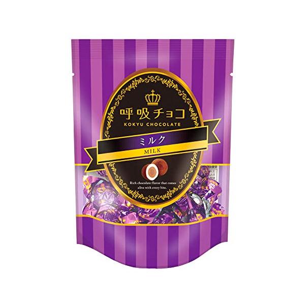 呼吸チョコ ミルク