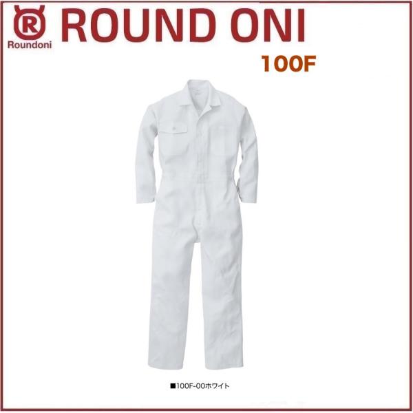 �����c�i�M �ۋS���X 100F ROUND ONI 100F �O�t�@�X�i�[�^�C�v (�Ж��l�[���ꂩ������)(���������ł��܂�)