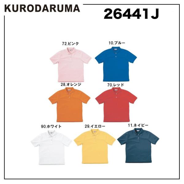 N_} 26441J qp|Vc(傤)(eXbg) 100`150 z