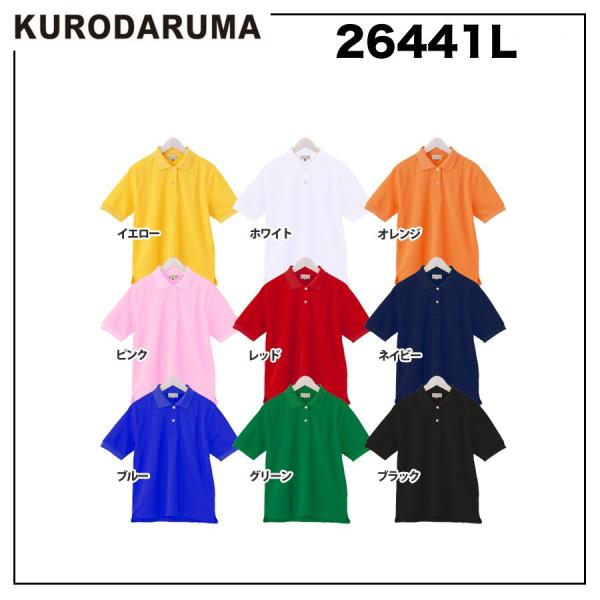 N_} 26441L fB[X|Vc (傤)(eXbg) S`4L z (l[hイł܂)