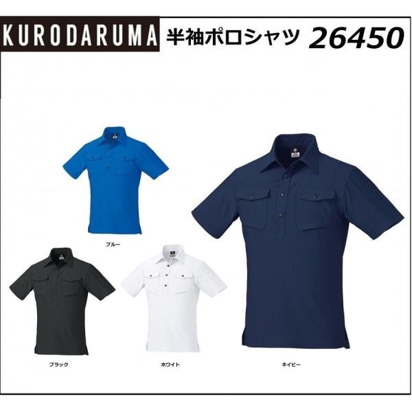 |Vc N_} 26450 gRbgf eXbg S`5L (Жl[ꂩ)