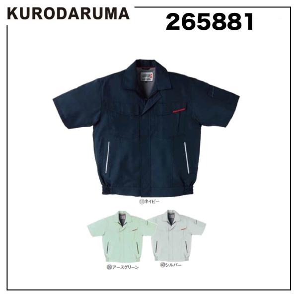 N_} 265881 Wp[ S`5L JIS T-8118 ÓdCѓdh~f (Жl[ꂩ)