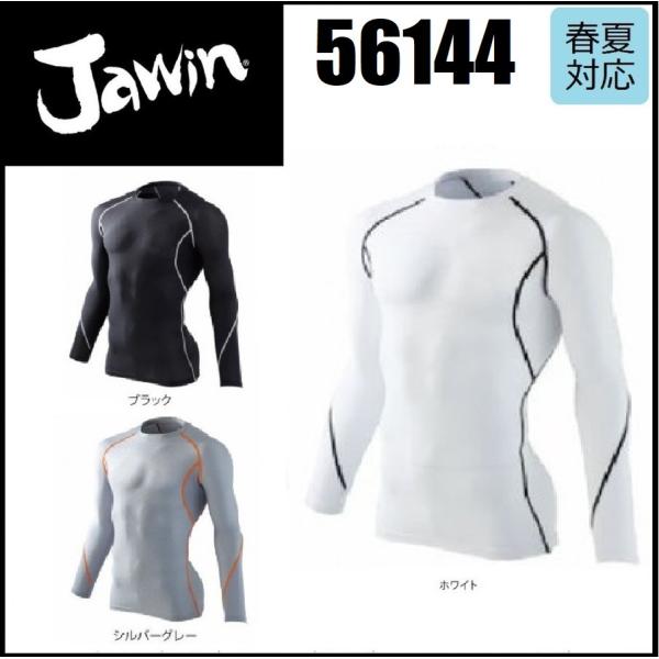 WEB 56144 RvbV t OX[u (bV) d ƕ