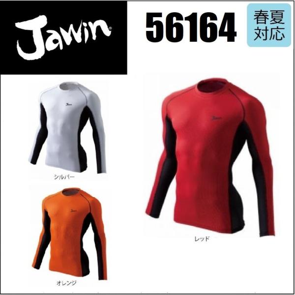 d 56164 OX[u S`LL ƕ ƒ tėp