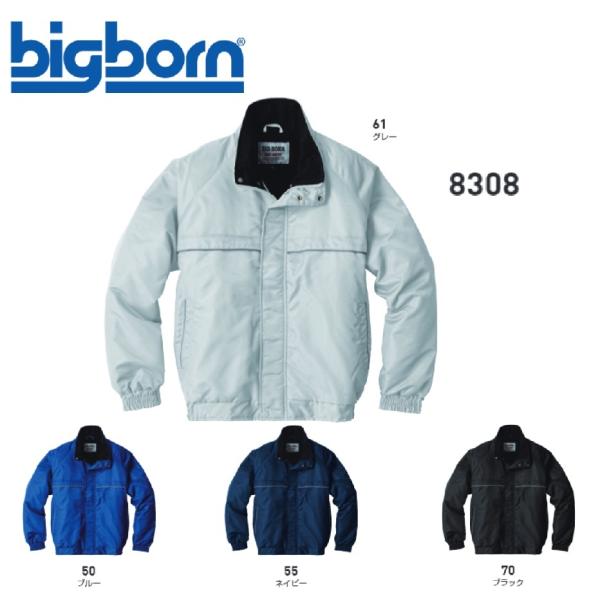 rbO{[ 8308 yʖhWPbg SS`5L (Жl[ꂩ)