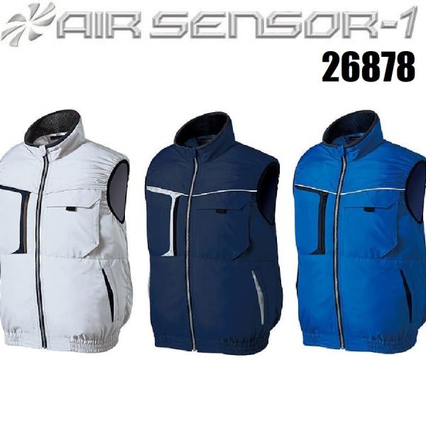 (H) 󒲃EFA N_} GAZT[ 26878 xXg AIR SENSOR-1 (Жl[ꂩ)