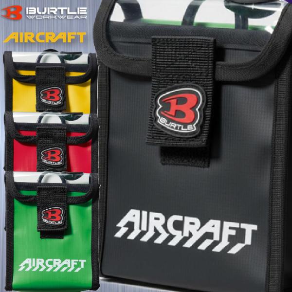 空調ウェア用 エアクラフト バートル AC10-5 デバイスバッグ BURTLE AIRCRAFT