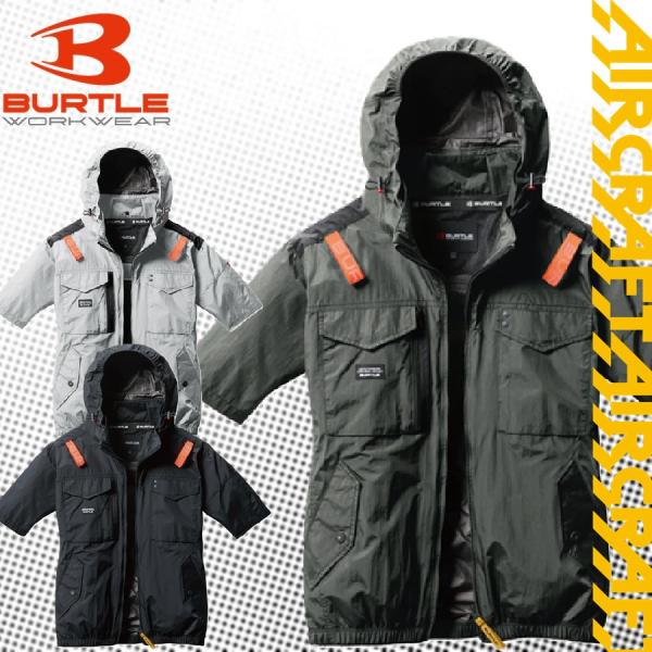 【バッテリー、ファンは別売りです】※注意XXL　・・・　表示価格+150円3XL　・・・　表示価格+300円(ご注文後、こちらで追加いたします)素材/タスランナイロンワッシャー/マイクロソフトシェル(67.マーリンのみ)　　　アルミコーティ...