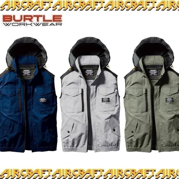 o[g AC1184 GA[NtgxXg (jZbNX) BURTLE [NEFA