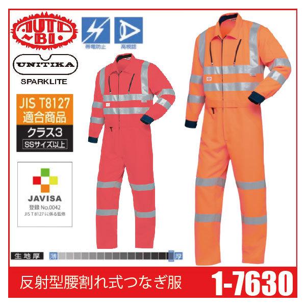 Auto-Bi I[goC RcC 1-7630 ˌ^ꎮȂ () ciM  ѓdh~ F JIS T8127Ki(Жl[ꂩ)