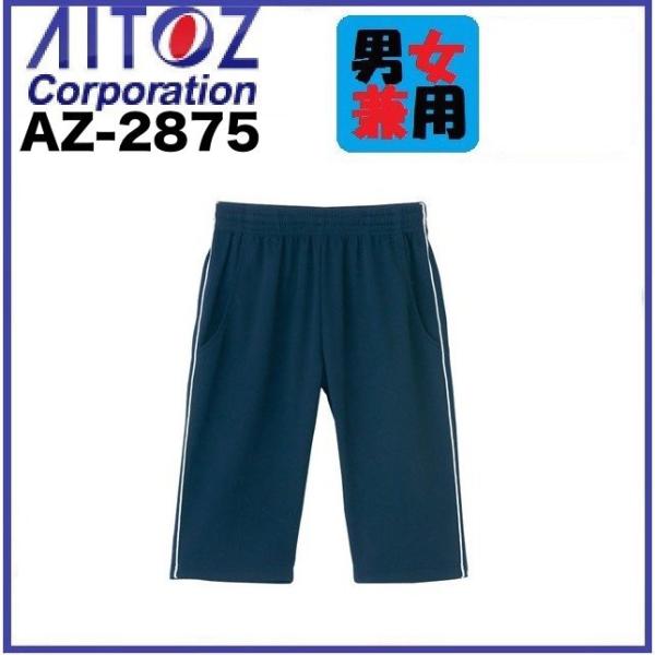 �A�C�g�X AZ-2875 �n�[�t�p���c (�j�����p) S�`4L