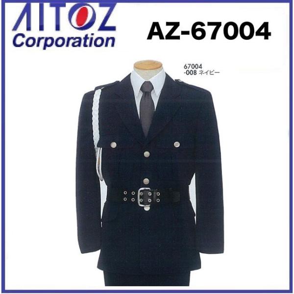 �A�C�g�X AZ-67004 �W���P�b�g ASS�`A3L,BS�`B�SL ���ό����H AITOZ AZ67004 (�Ж��l�[����ӏ�����)