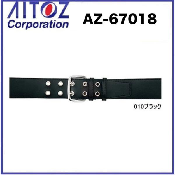 �A�C�g�X AZ-67018 ���r�j�[���ъv�x���g�Q�c��(5cm��) 110�E130cm