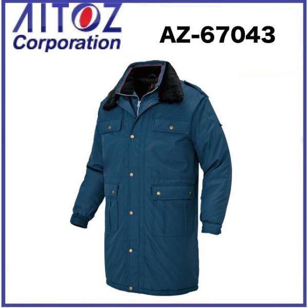 �A�C�g�X AZ-67043 �h���R�[�g S�`�UL ���� (�Ж��l�[����ӏ�����)