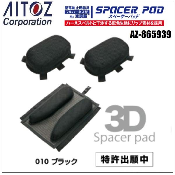 oosumi-marutake_az-865939