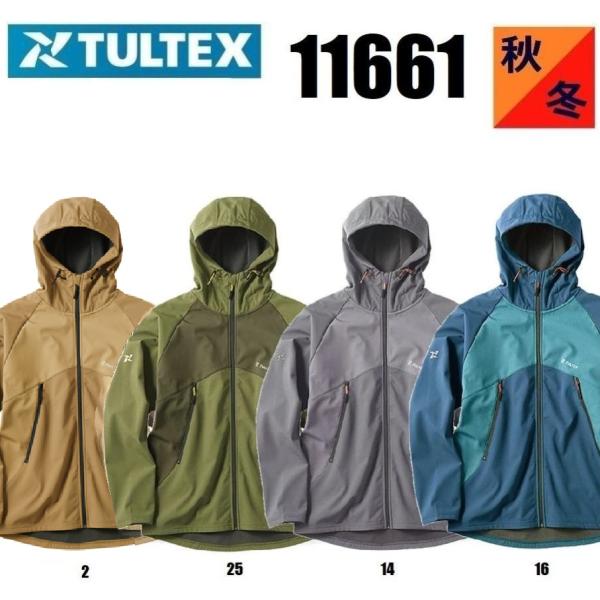 oosumi-marutake_az11661