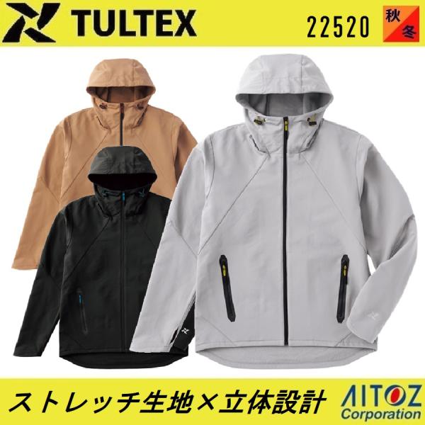 あきと OGアクティブジャケット