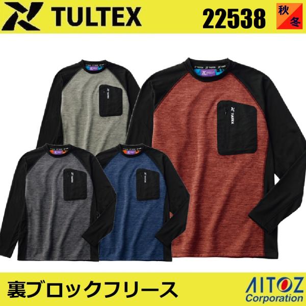 oosumi-marutake_az22538