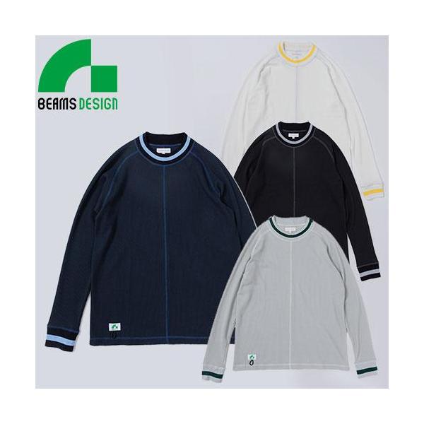 (アウトレット 在庫処分) BEAMS DESIGN  桑和 4605-62 長袖Tシャツ ビームスデザイン SOWA