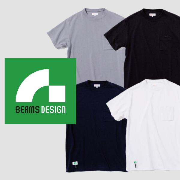 (アウトレット 在庫処分) BEAMS DESIGN  桑和 4715-53 半袖Tシャツ ビームスデザイン SOWA (ネーム刺しゅうできます)