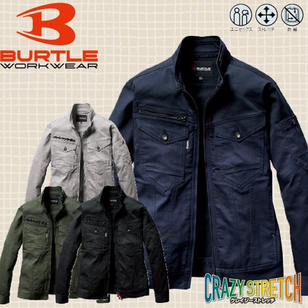 ※注意3L　・・・　表示価格＋150円4L　・・・　表示価格＋300円5L   ・・・　表示価格+500円素材／ CVCヘビーツイル（伸長率20％）、製品洗い加工混率／綿67％・ポリエステル31％・ポリウレタン2％◆◆◆◆◆◆◆◆◆◆◆◆◆...